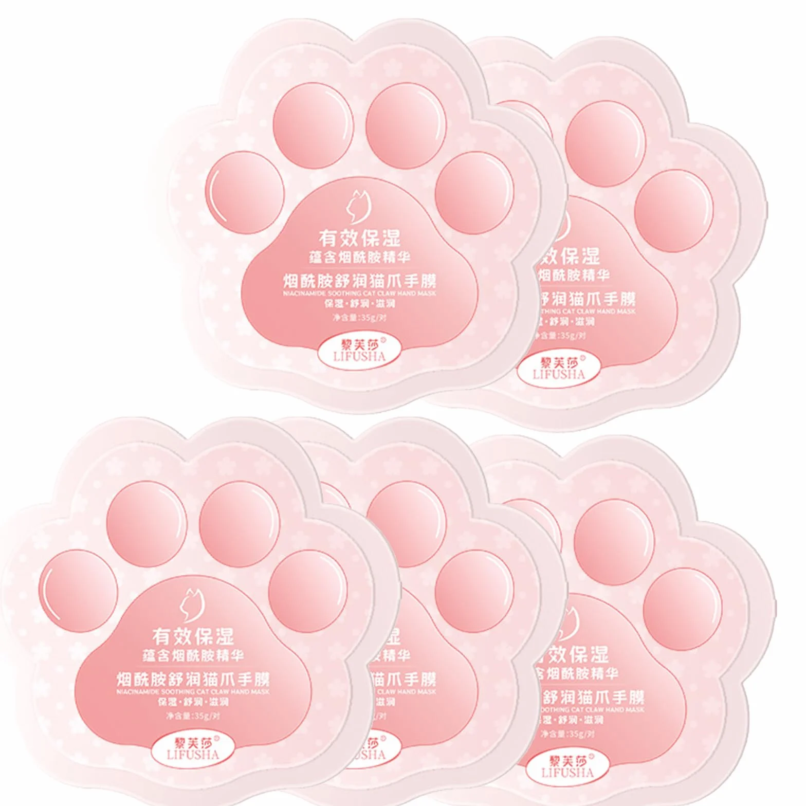 Lot de 5 masques hydratants au lait de chèvre pour mains sèches et gercées