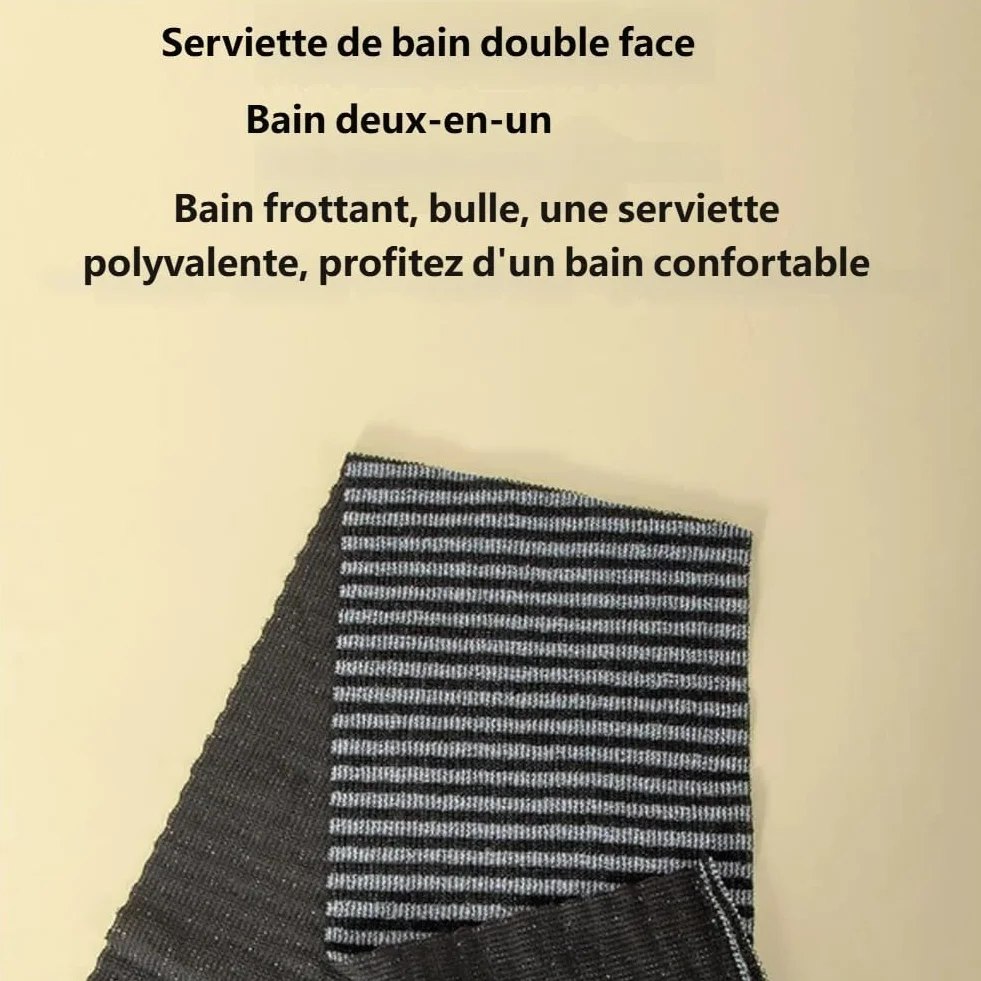Serviette Exfoliante Douche Bambou Charbon Actif Exfoliation Douce Séchage Rapide 3 Pièces